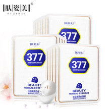 集裝整理設(shè)備3A6DF73-367
