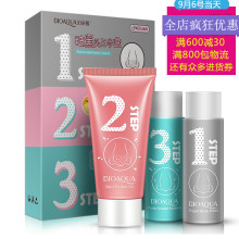 濾袋337C321-337