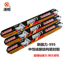 齒輪刀具39AE-394