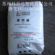場上作業(yè)機(jī)械59EC-594996572