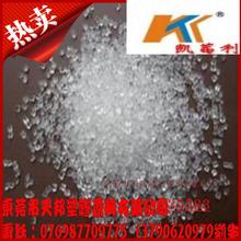 數碼相機7A7F61-7761