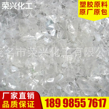 洗手液DDB27B-276