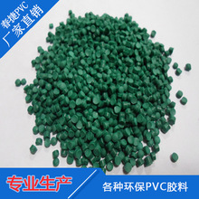無(wú)機(jī)酸9F4FB70-947