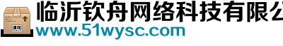 租賃發(fā)電機(jī)|發(fā)電機(jī)租賃|出租發(fā)電機(jī)|出租發(fā)電機(jī)|500KW發(fā)電機(jī)租賃|800KW發(fā)電機(jī)租賃|1000KW發(fā)電機(jī)租賃|1200KW發(fā)電機(jī)租賃|1600KW發(fā)電機(jī)租賃|2000KW發(fā)電機(jī)租賃_山東智慧動(dòng)力機(jī)械設(shè)備租賃有限公司